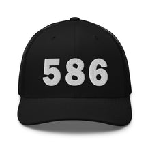 Load image into Gallery viewer, 586 Area Code Trucker Cap